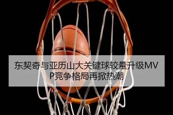 img_1785136342897_270_1_536.jpg